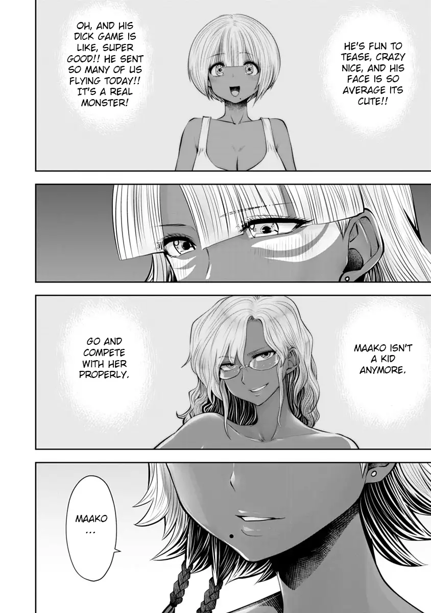 18+ Black Gakkou ni Tsutomete Shimatta Sensei Chapter 12 page 17