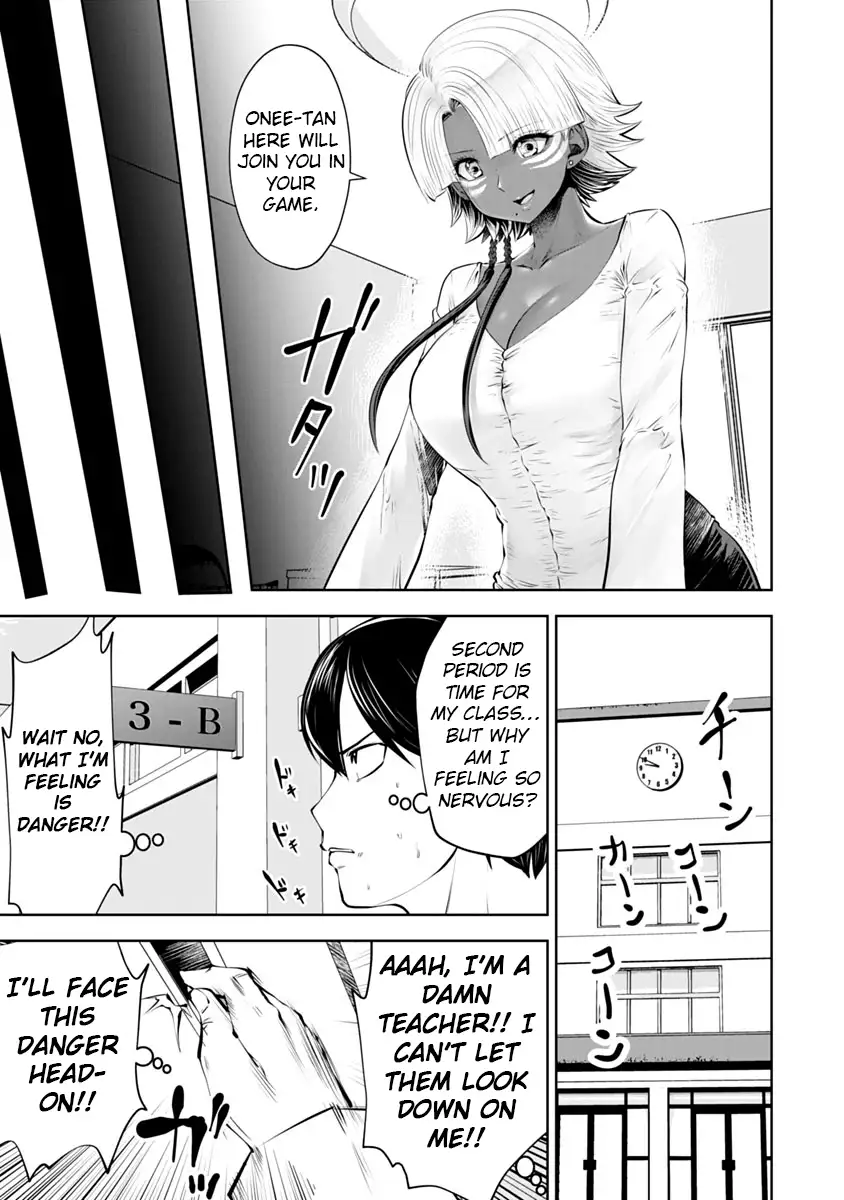 18+ Black Gakkou ni Tsutomete Shimatta Sensei Chapter 12 page 18