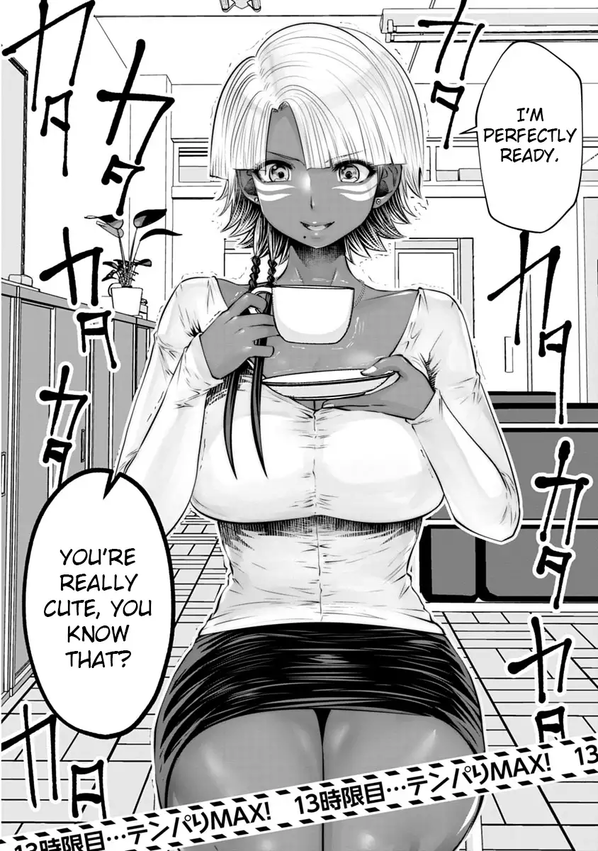 18+ Black Gakkou ni Tsutomete Shimatta Sensei Chapter 13 page 3