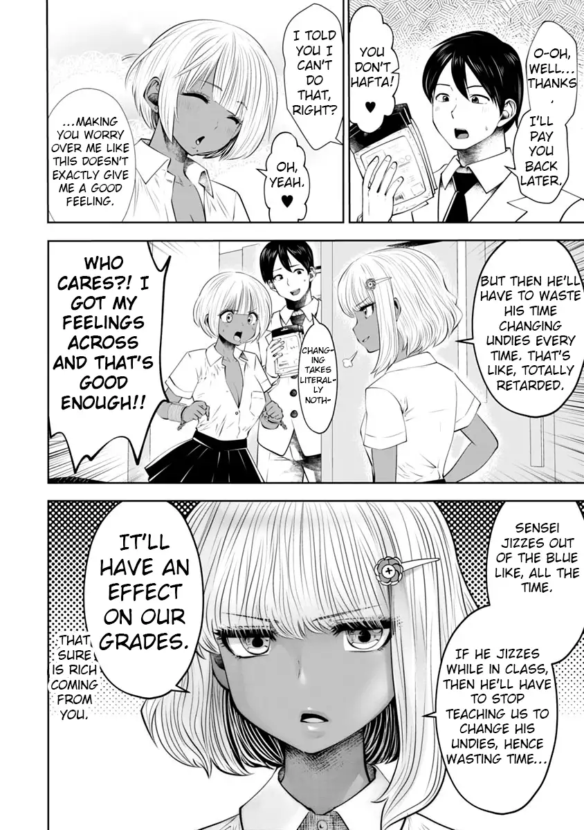 18+ Black Gakkou ni Tsutomete Shimatta Sensei Chapter 13 page 7