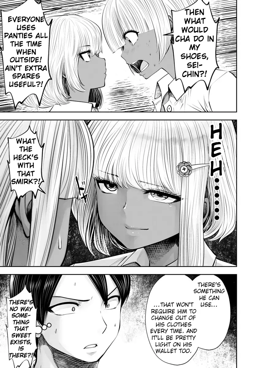 18+ Black Gakkou ni Tsutomete Shimatta Sensei Chapter 13 page 8