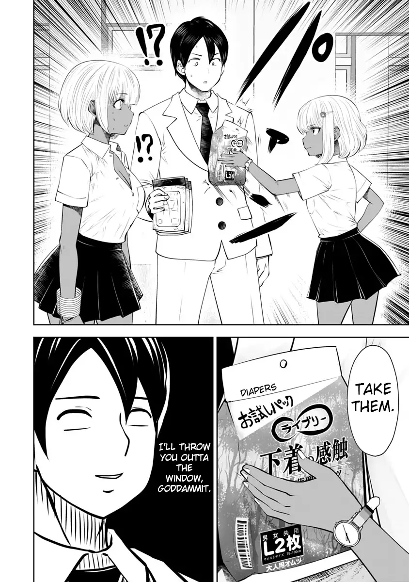 18+ Black Gakkou ni Tsutomete Shimatta Sensei Chapter 13 page 9
