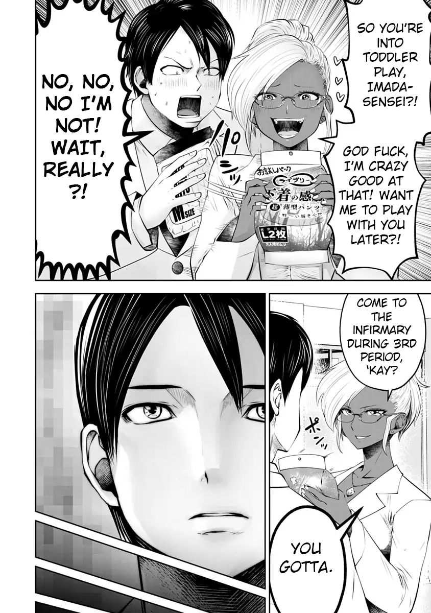 18+ Black Gakkou ni Tsutomete Shimatta Sensei Chapter 13 page 11