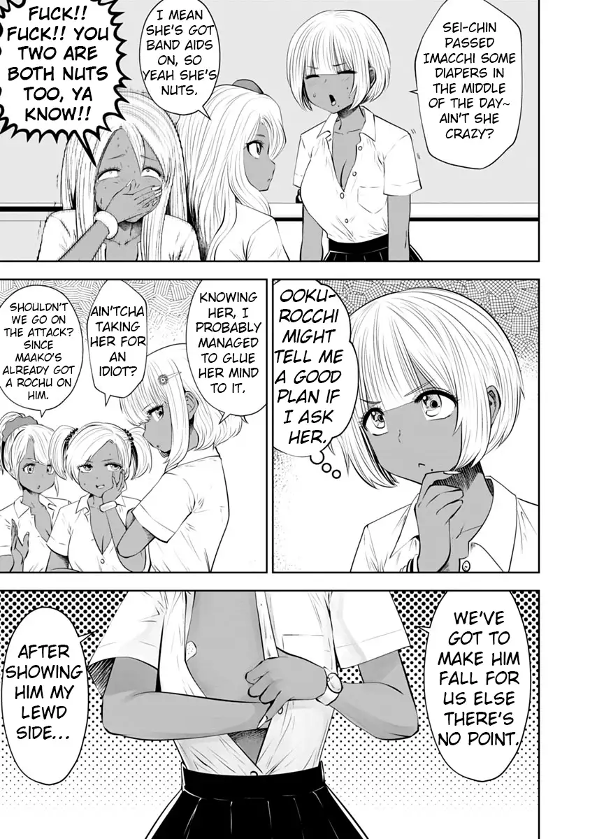 18+ Black Gakkou ni Tsutomete Shimatta Sensei Chapter 13 page 12