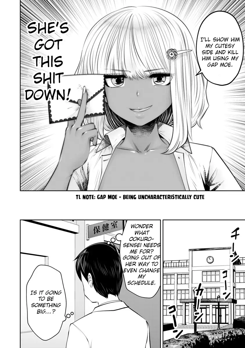 18+ Black Gakkou ni Tsutomete Shimatta Sensei Chapter 13 page 13