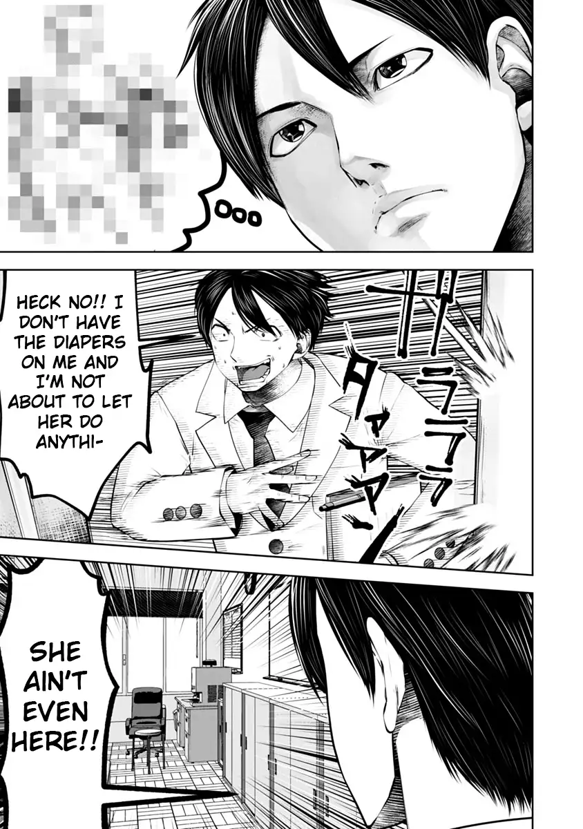 18+ Black Gakkou ni Tsutomete Shimatta Sensei Chapter 13 page 14