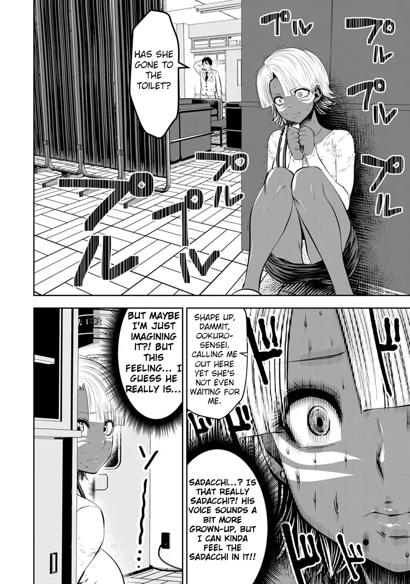 18+ Black Gakkou ni Tsutomete Shimatta Sensei Chapter 13 page 15