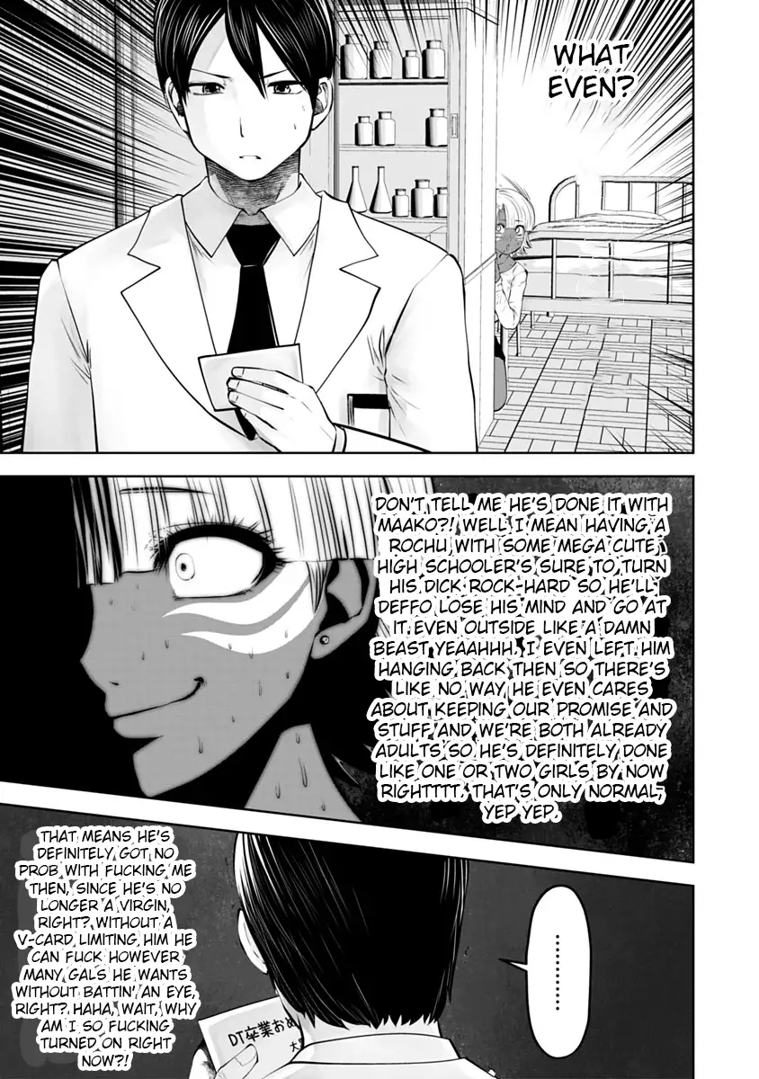 18+ Black Gakkou ni Tsutomete Shimatta Sensei Chapter 13 page 18