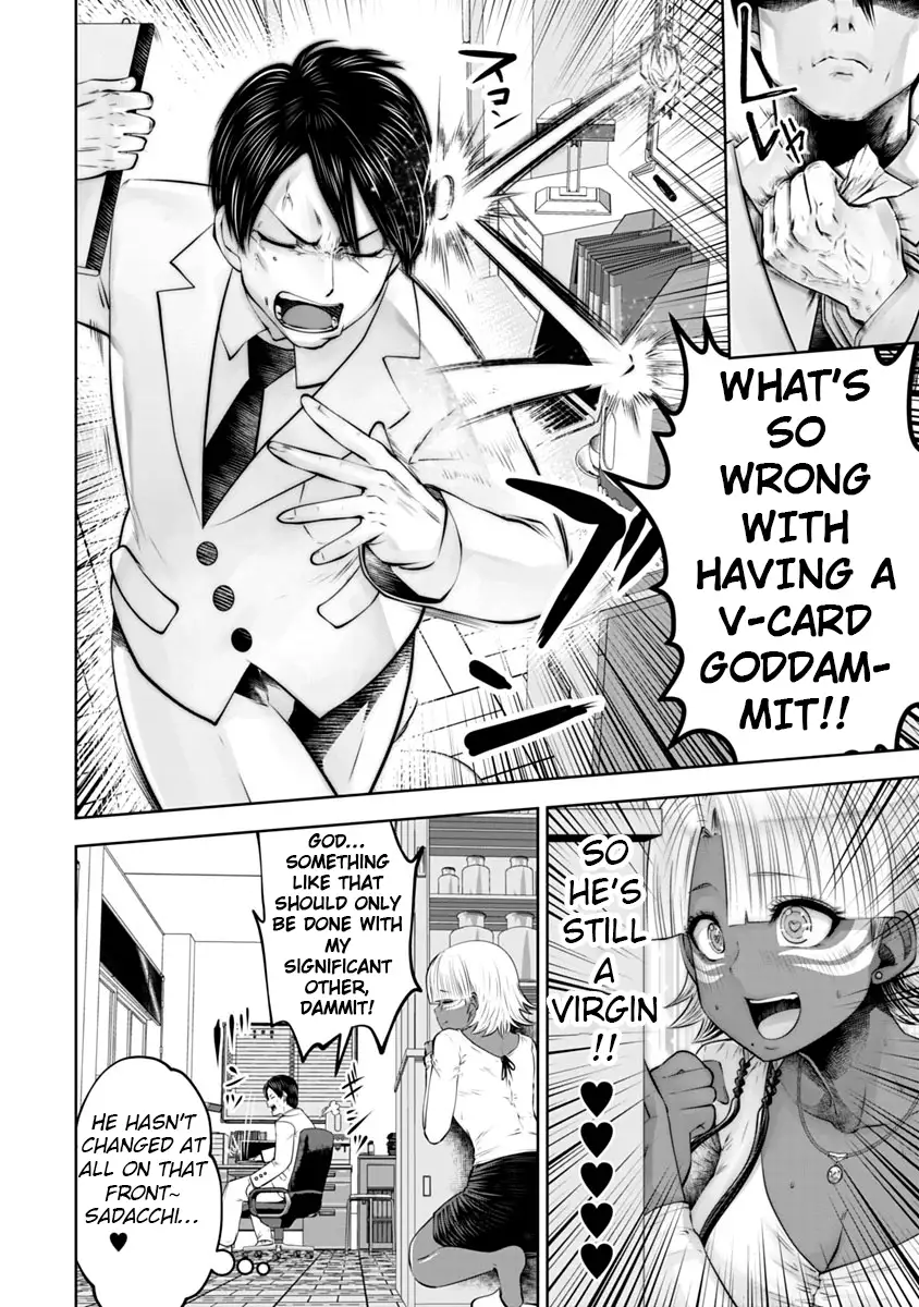 18+ Black Gakkou ni Tsutomete Shimatta Sensei Chapter 13 page 19