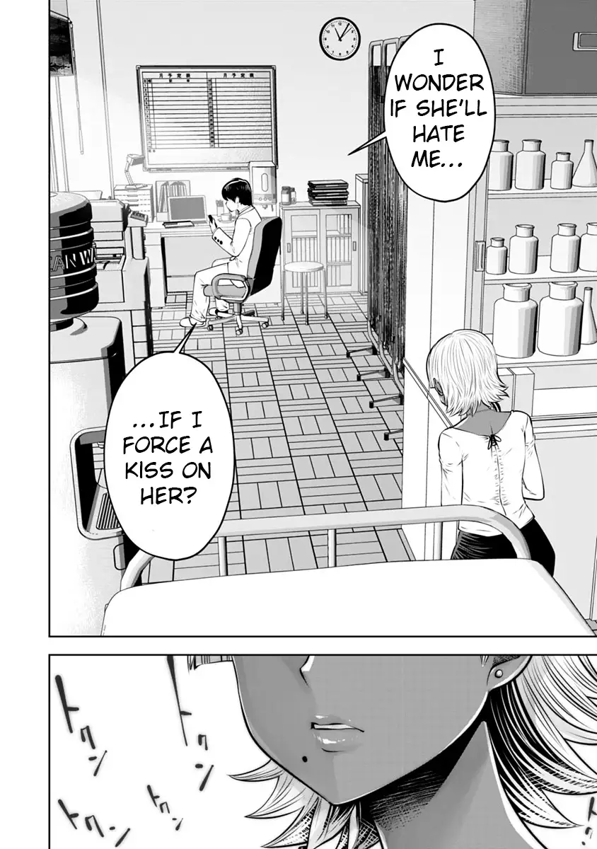 18+ Black Gakkou ni Tsutomete Shimatta Sensei Chapter 13 page 21