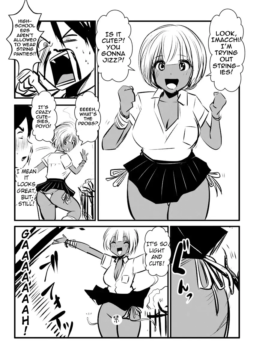 18+ Black Gakkou ni Tsutomete Shimatta Sensei Chapter 13 page 26