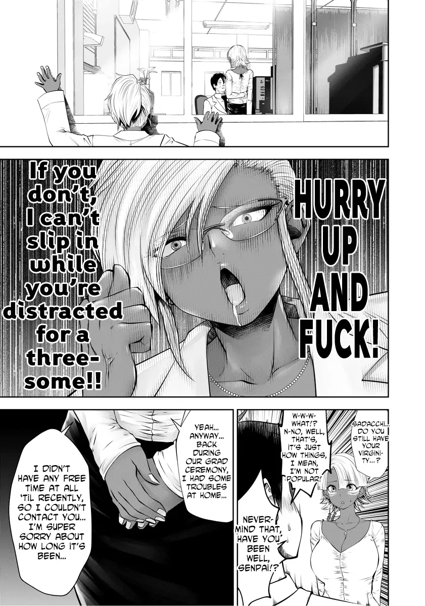 18+ Black Gakkou ni Tsutomete Shimatta Sensei Chapter 14 page 4