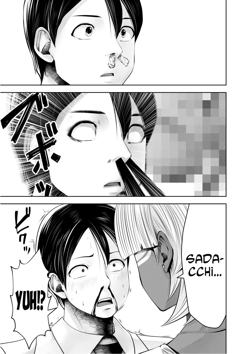 18+ Black Gakkou ni Tsutomete Shimatta Sensei Chapter 14 page 6