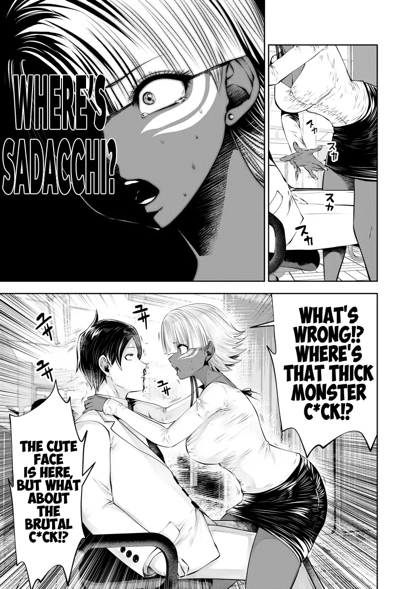 18+ Black Gakkou ni Tsutomete Shimatta Sensei Chapter 14 page 8