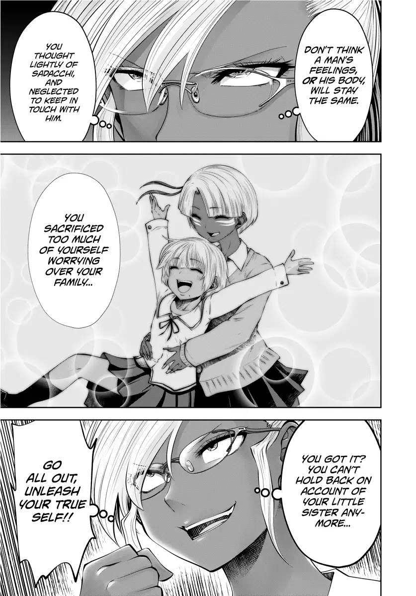 18+ Black Gakkou ni Tsutomete Shimatta Sensei Chapter 14 page 10