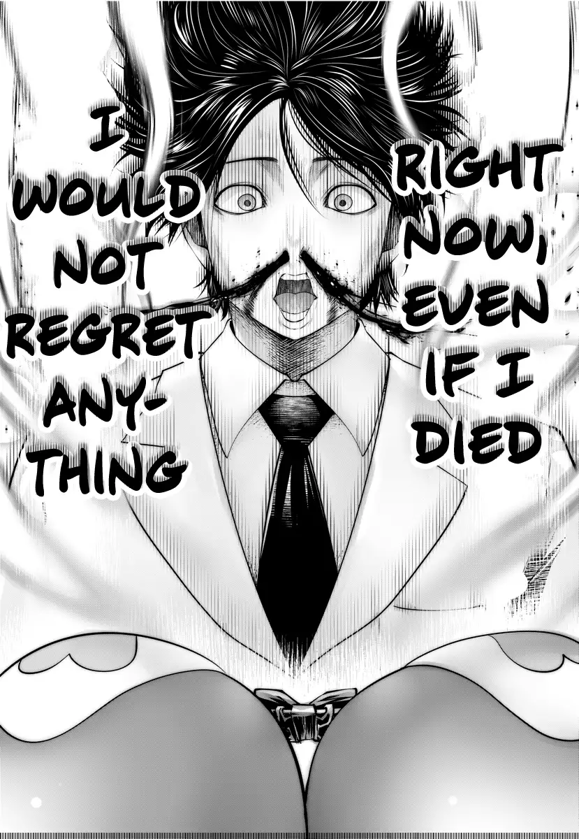 18+ Black Gakkou ni Tsutomete Shimatta Sensei Chapter 14 page 14