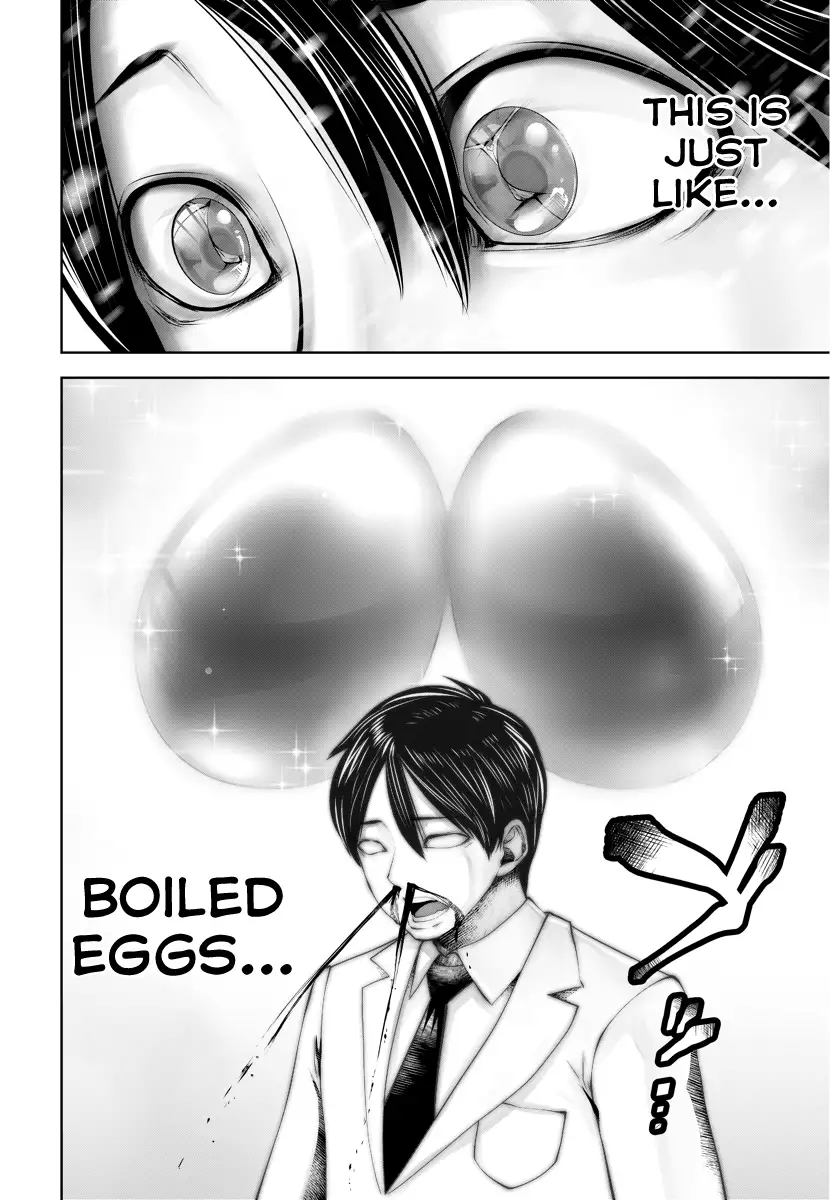 18+ Black Gakkou ni Tsutomete Shimatta Sensei Chapter 14 page 17