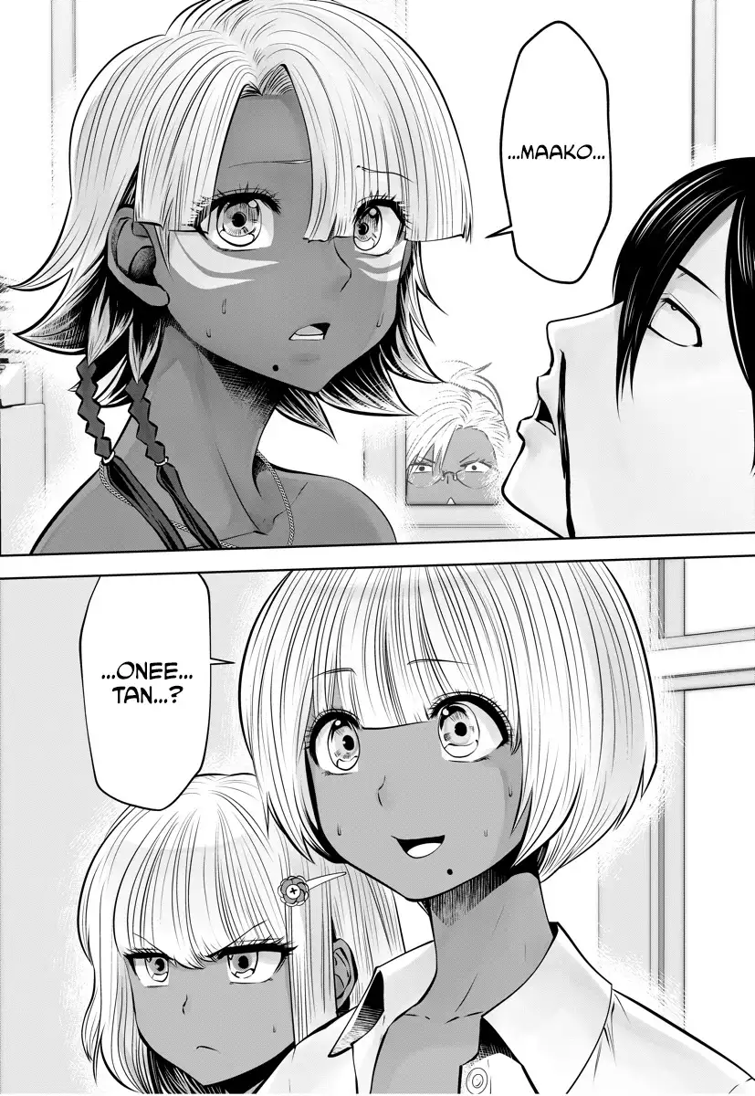 18+ Black Gakkou ni Tsutomete Shimatta Sensei Chapter 15 page 3