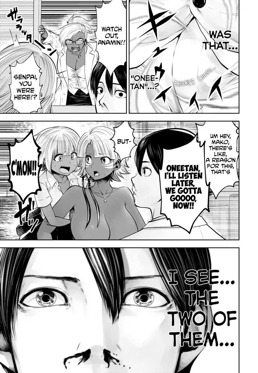 18+ Black Gakkou ni Tsutomete Shimatta Sensei Chapter 15 page 5