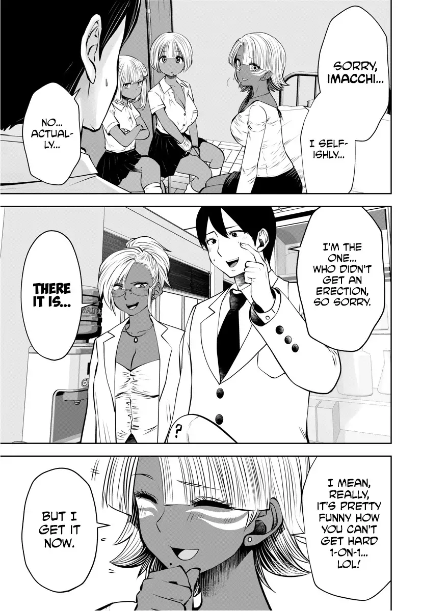 18+ Black Gakkou ni Tsutomete Shimatta Sensei Chapter 15 page 12