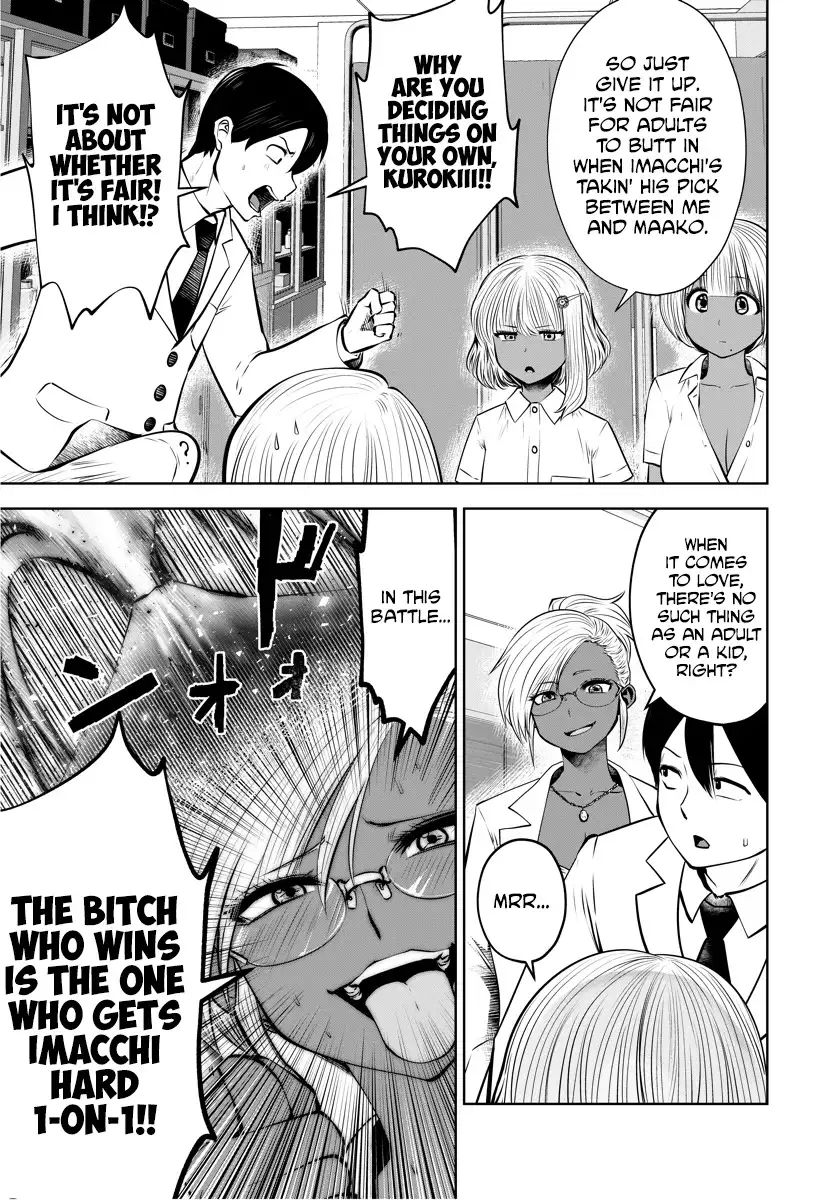 18+ Black Gakkou ni Tsutomete Shimatta Sensei Chapter 15 page 14
