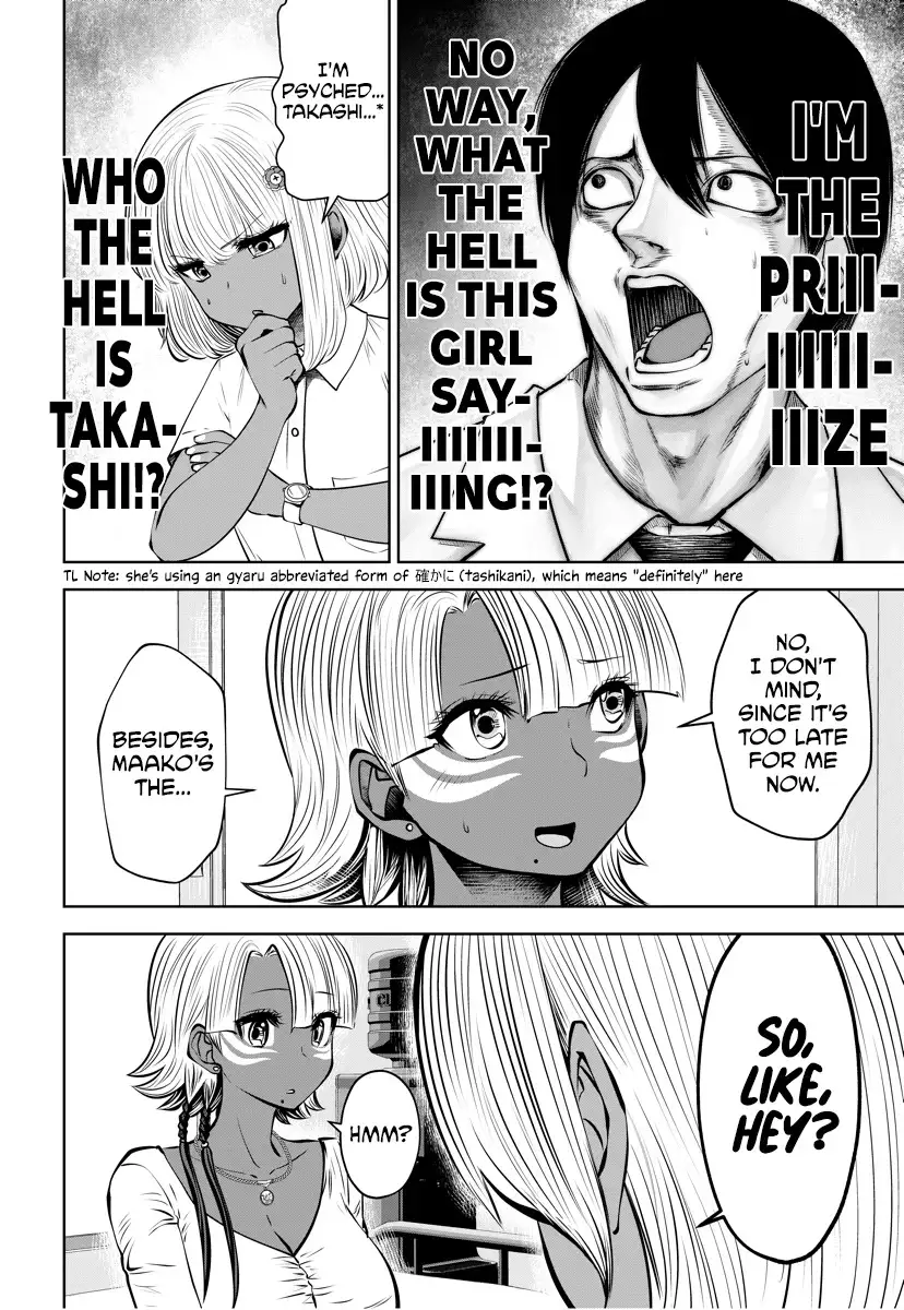 18+ Black Gakkou ni Tsutomete Shimatta Sensei Chapter 15 page 15
