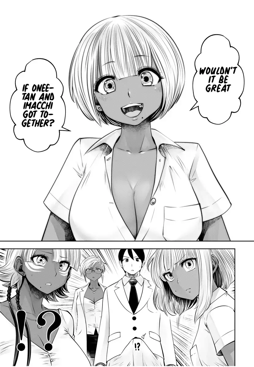 18+ Black Gakkou ni Tsutomete Shimatta Sensei Chapter 15 page 16