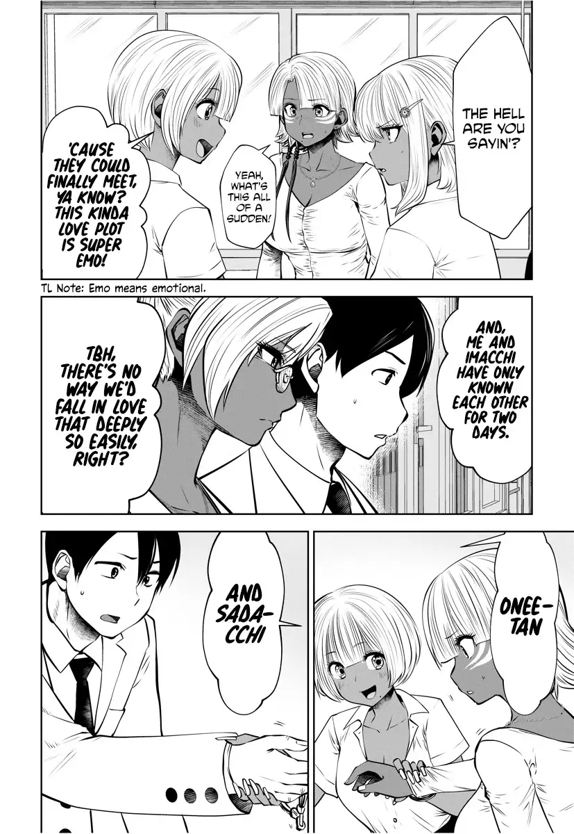 18+ Black Gakkou ni Tsutomete Shimatta Sensei Chapter 15 page 17