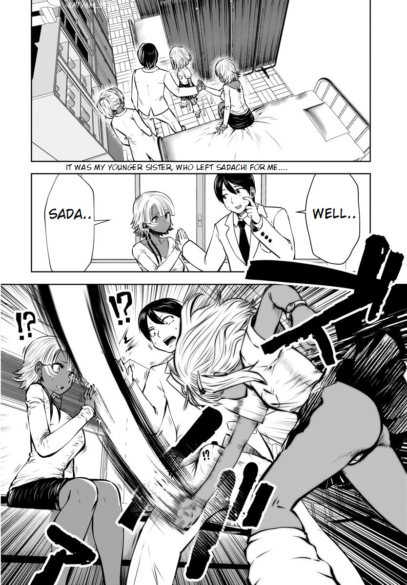 18+ Black Gakkou ni Tsutomete Shimatta Sensei Chapter 16.1 page 2