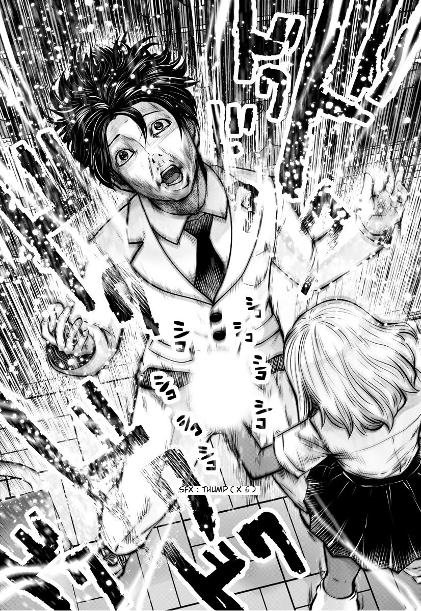 18+ Black Gakkou ni Tsutomete Shimatta Sensei Chapter 16.1 page 5