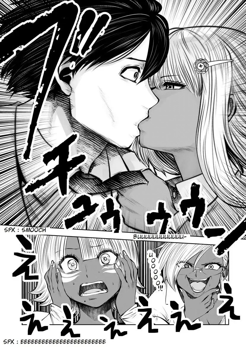 18+ Black Gakkou ni Tsutomete Shimatta Sensei Chapter 16.2 page 2