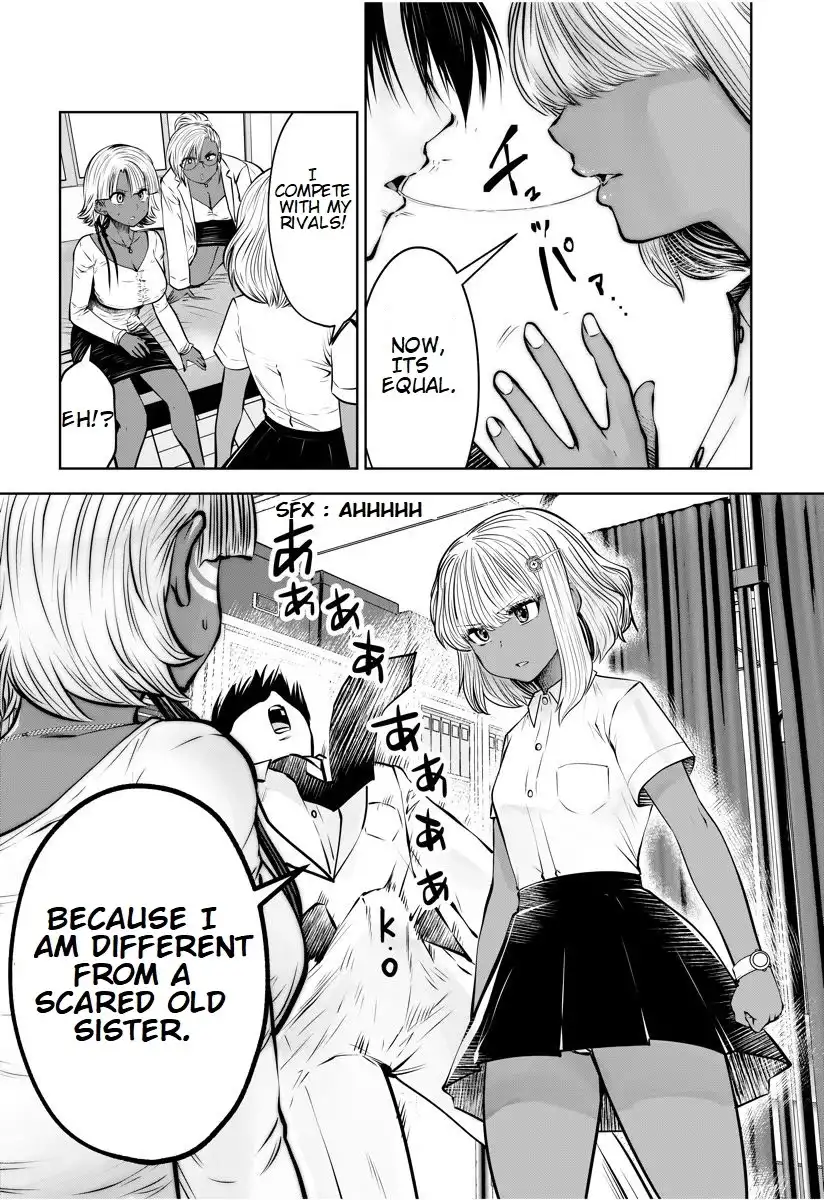 18+ Black Gakkou ni Tsutomete Shimatta Sensei Chapter 16.2 page 3