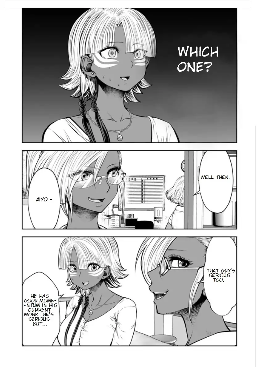 18+ Black Gakkou ni Tsutomete Shimatta Sensei Chapter 16.3 page 3