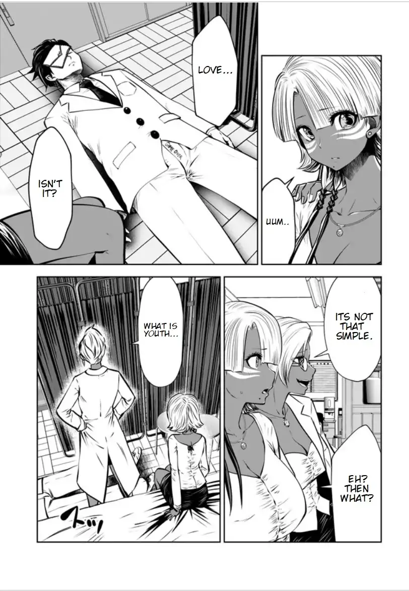 18+ Black Gakkou ni Tsutomete Shimatta Sensei Chapter 16.3 page 5