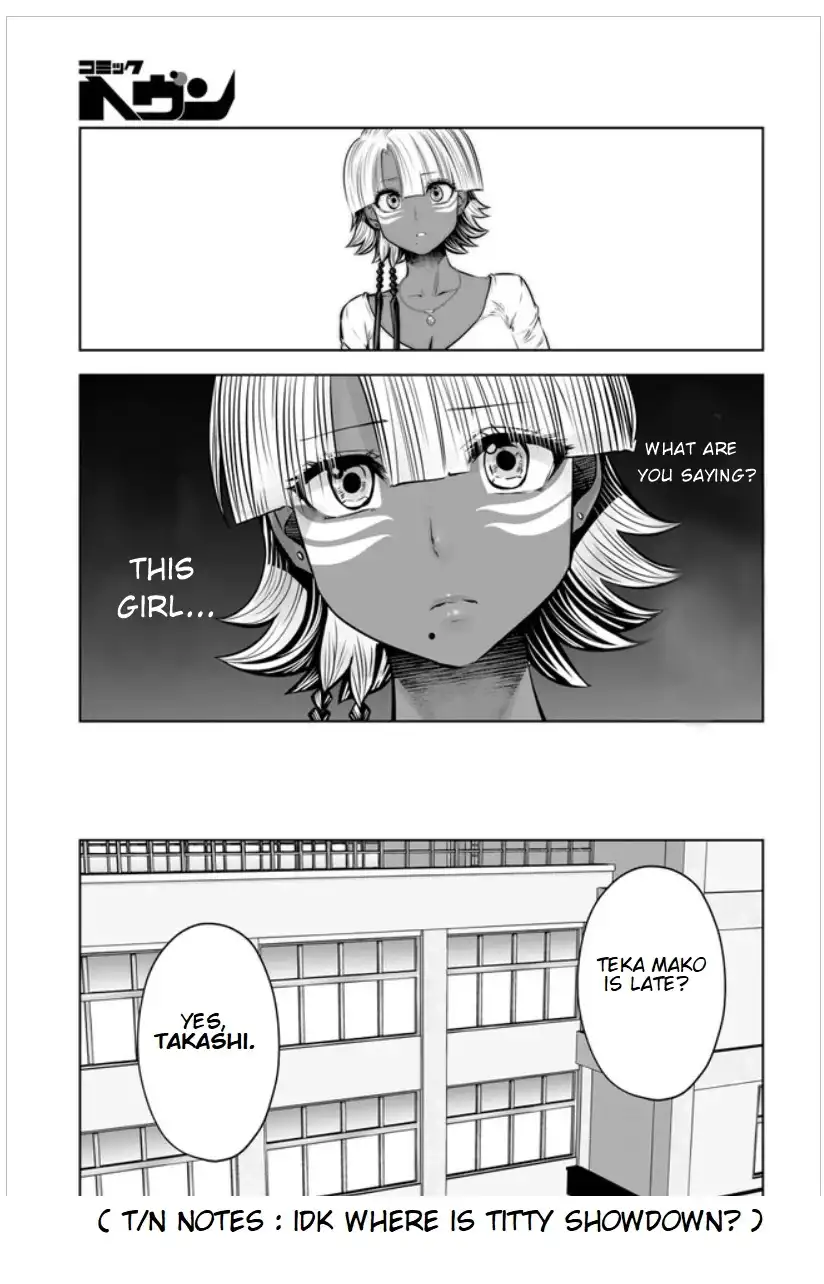 18+ Black Gakkou ni Tsutomete Shimatta Sensei Chapter 16.3 page 7