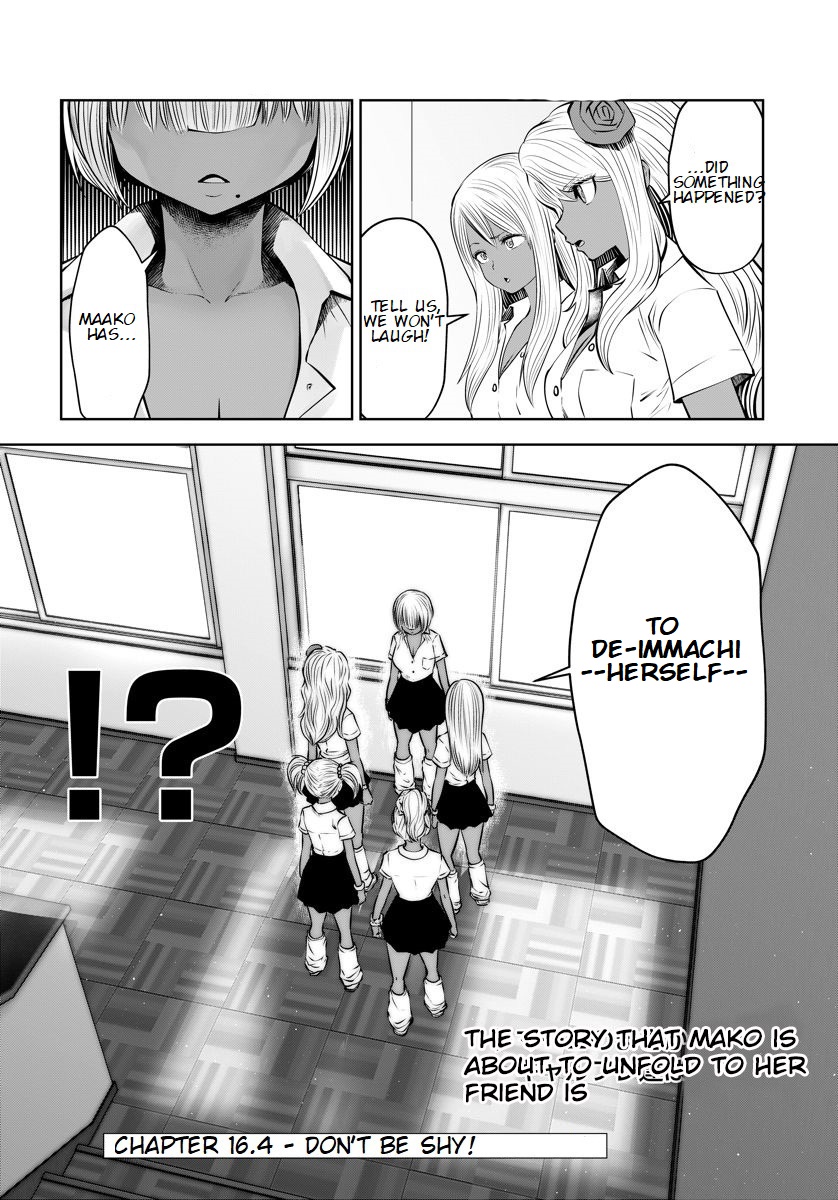 18+ Black Gakkou ni Tsutomete Shimatta Sensei Chapter 16.4 page 6