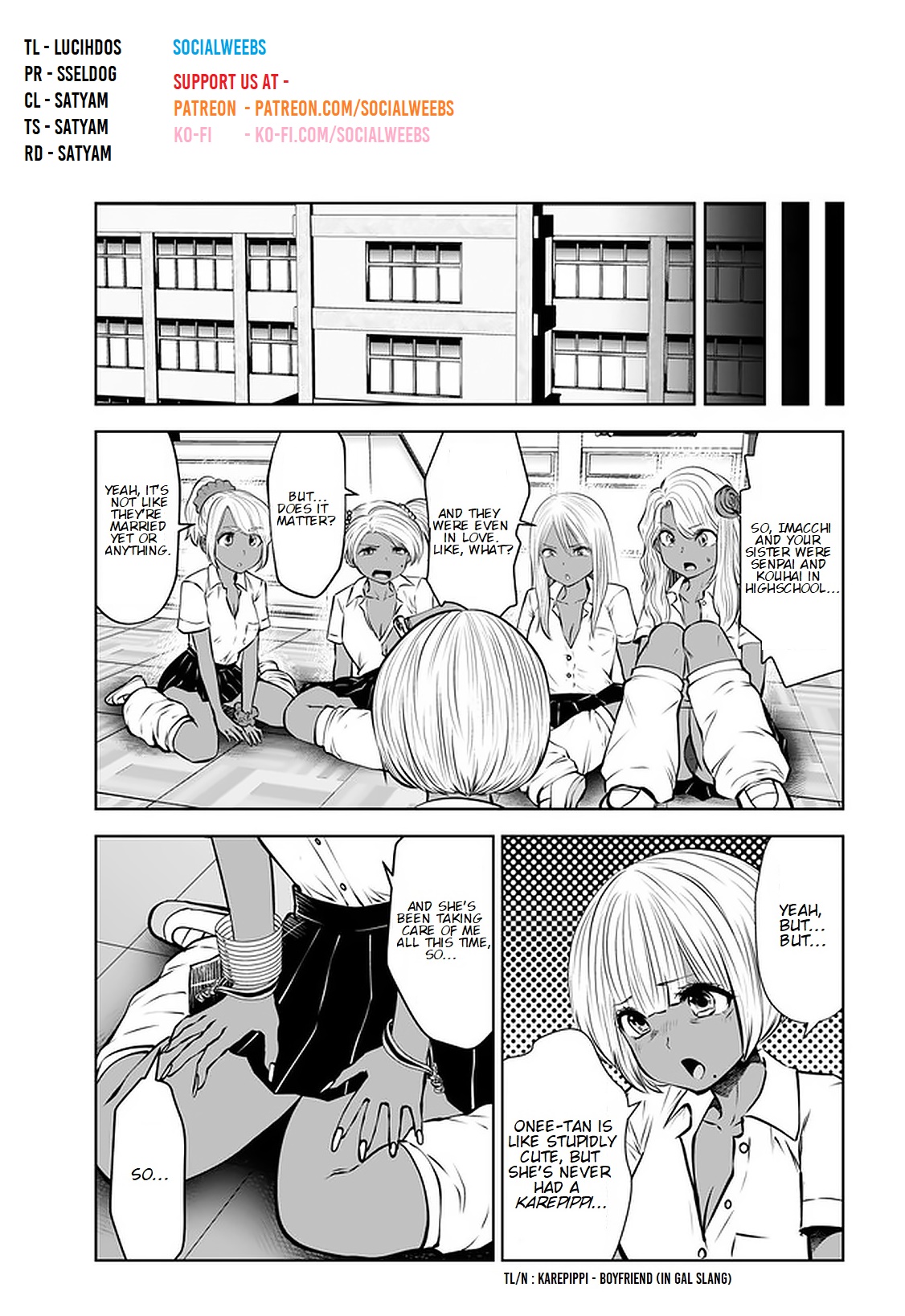 18+ Black Gakkou ni Tsutomete Shimatta Sensei Chapter 17.2 page 1