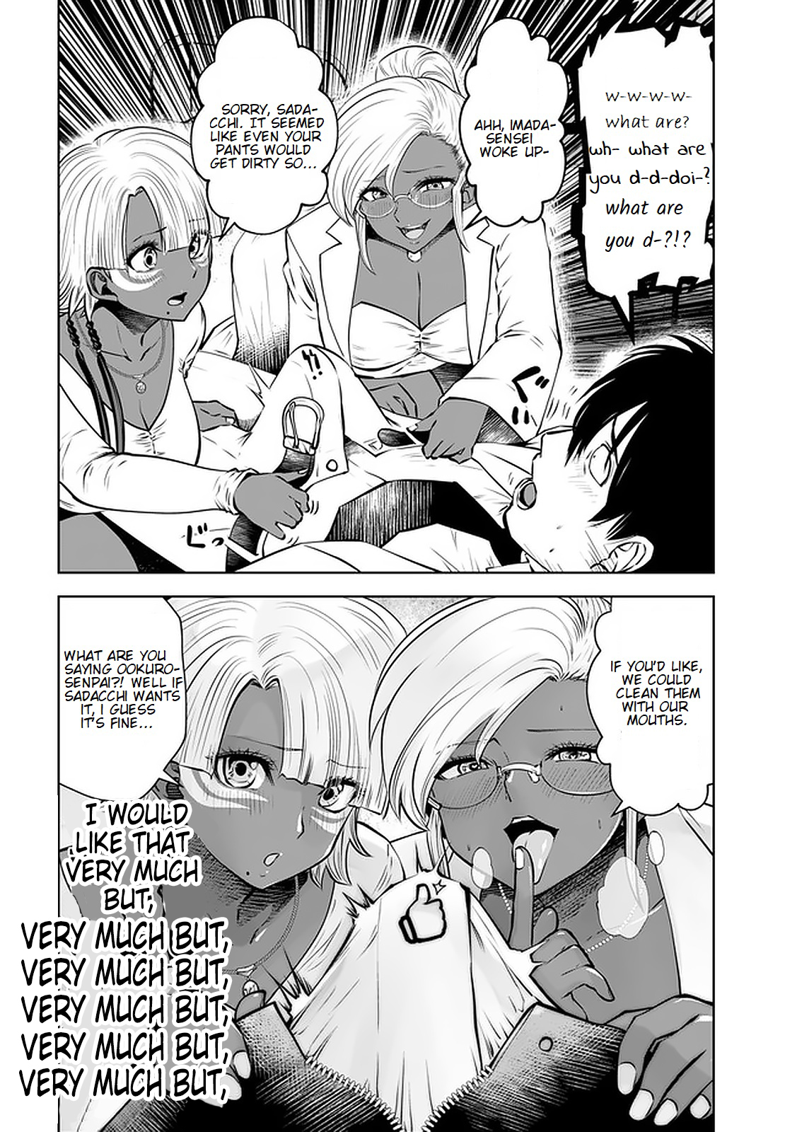 18+ Black Gakkou ni Tsutomete Shimatta Sensei Chapter 17.3 page 2