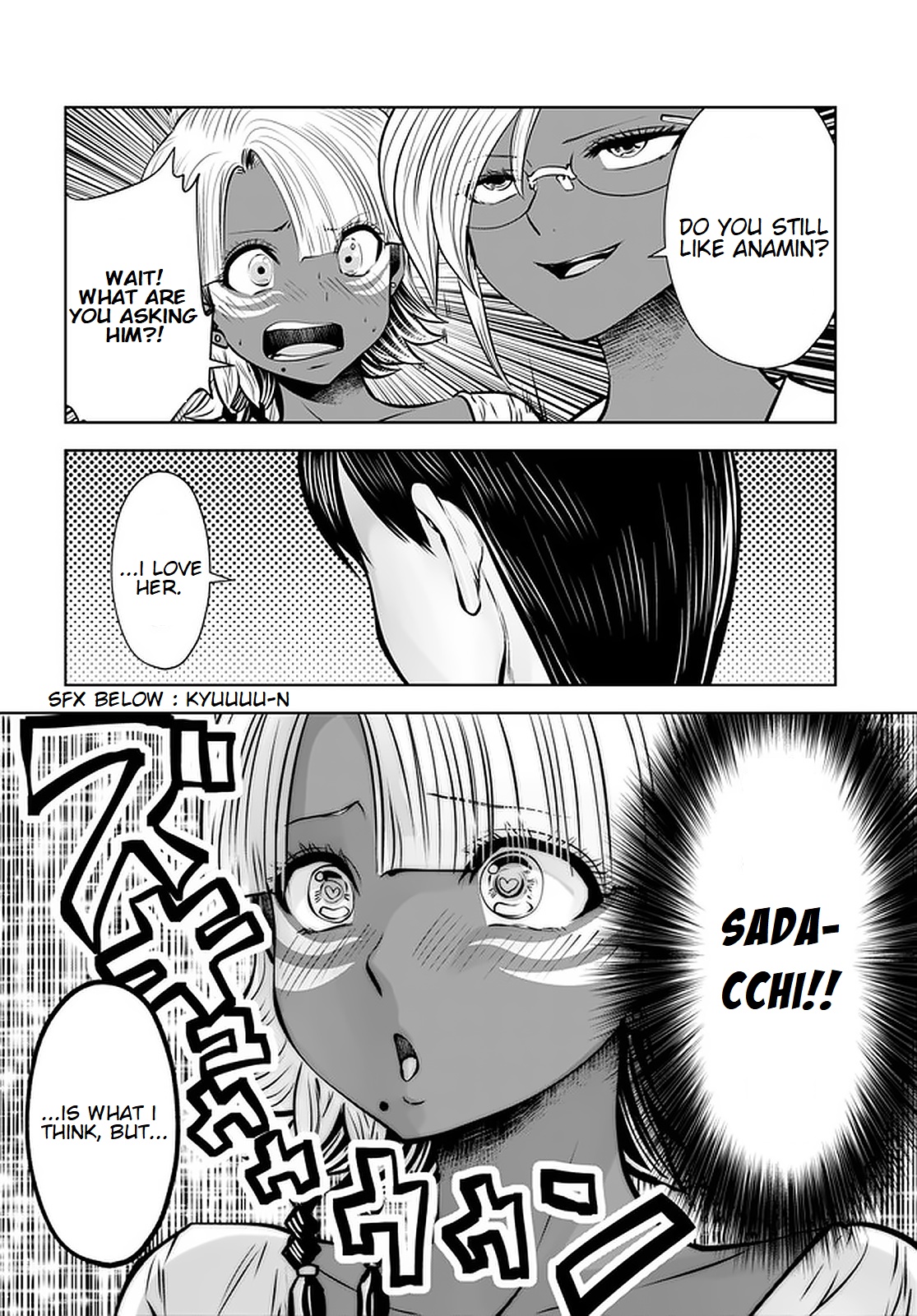 18+ Black Gakkou ni Tsutomete Shimatta Sensei Chapter 17.3 page 4
