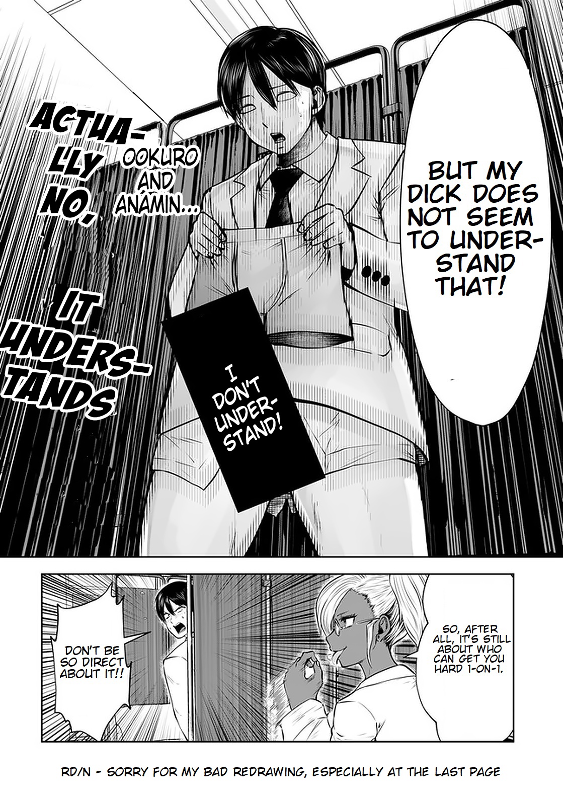 18+ Black Gakkou ni Tsutomete Shimatta Sensei Chapter 17.3 page 6