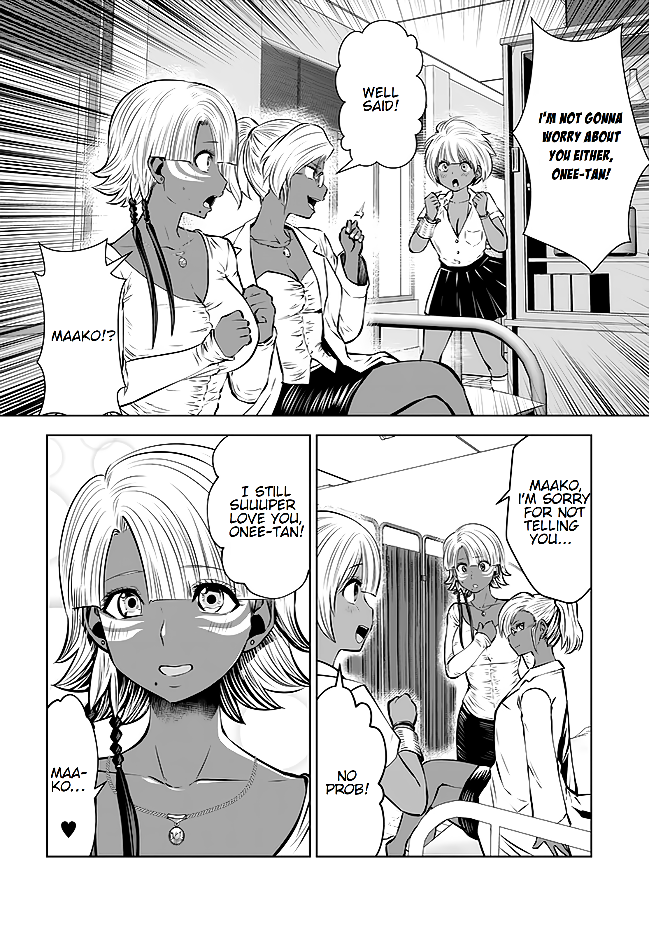 18+ Black Gakkou ni Tsutomete Shimatta Sensei Chapter 17.4 page 2