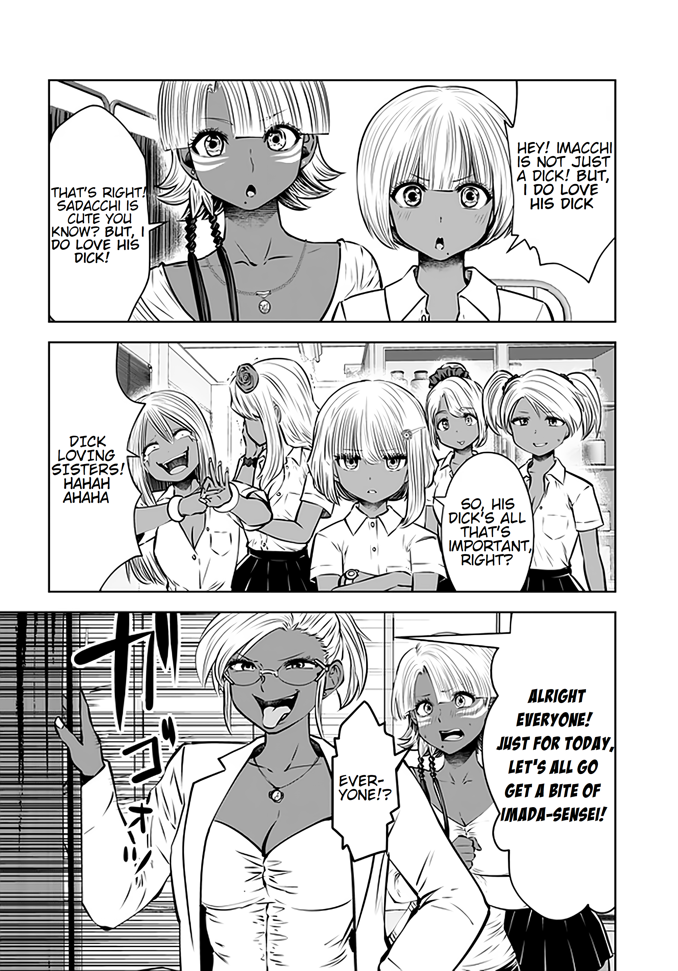 18+ Black Gakkou ni Tsutomete Shimatta Sensei Chapter 17.4 page 4