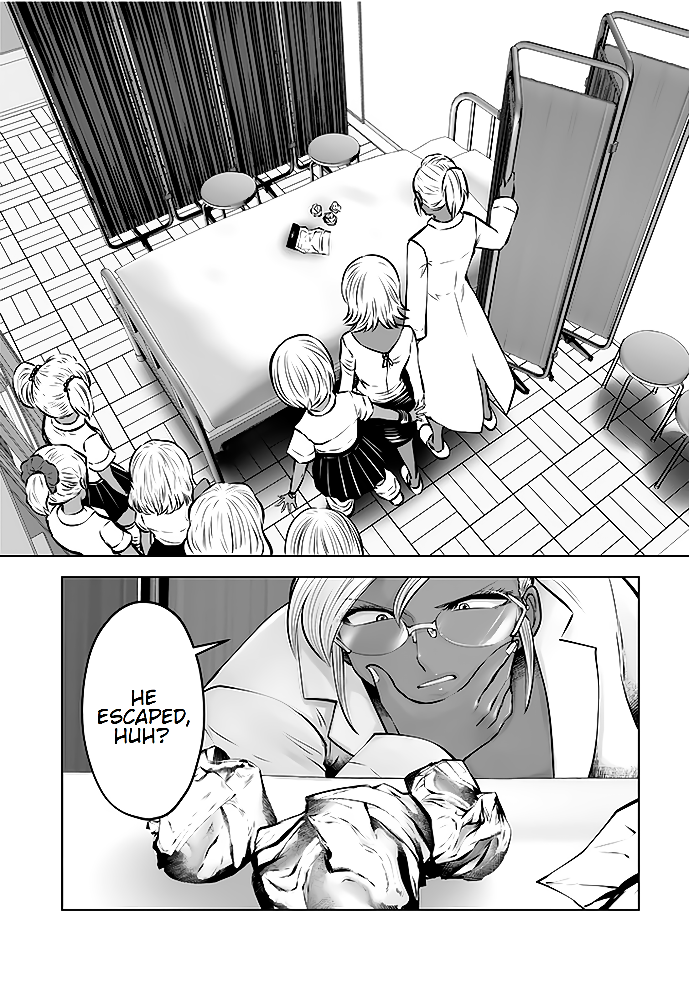 18+ Black Gakkou ni Tsutomete Shimatta Sensei Chapter 17.4 page 5
