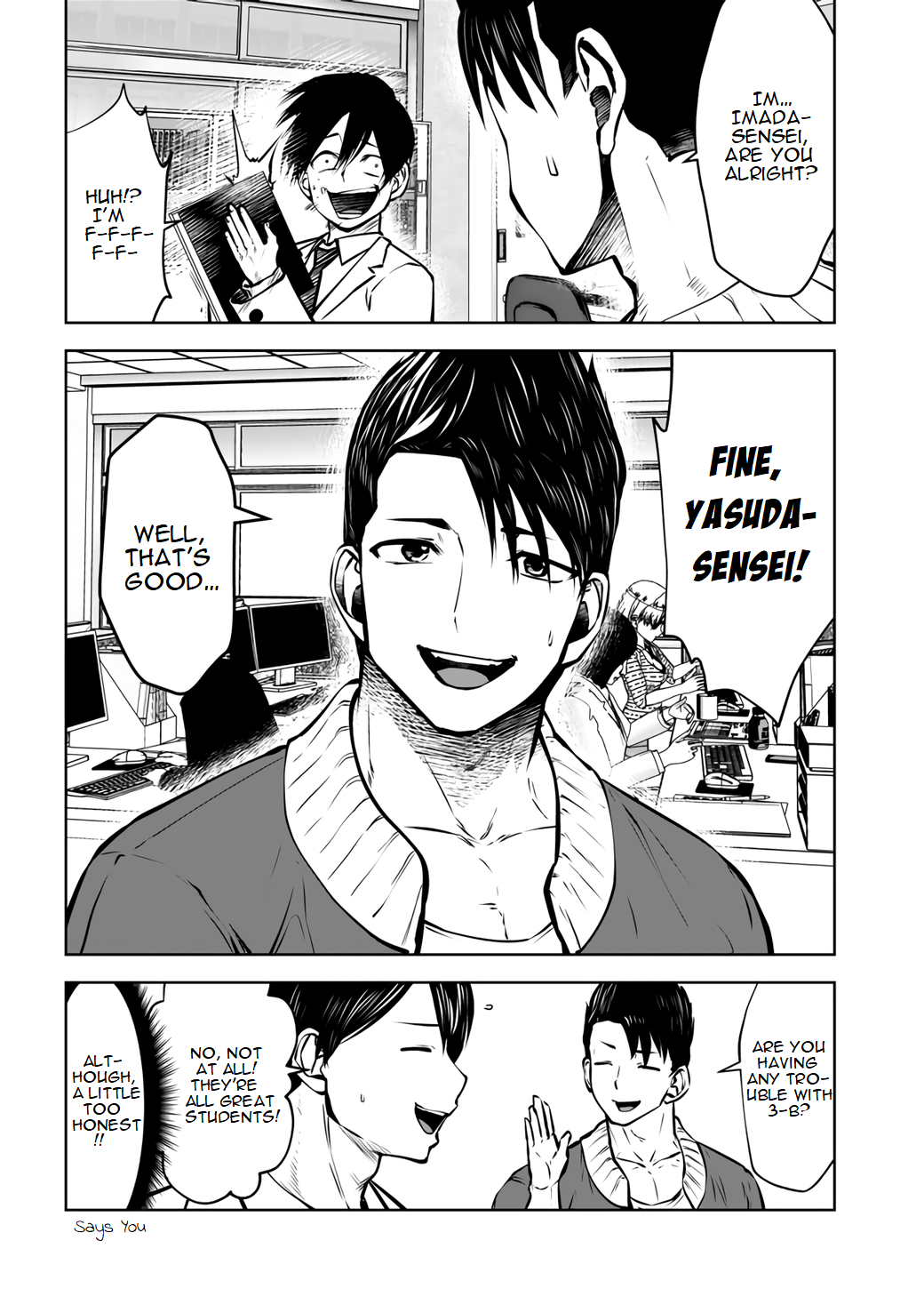 18+ Black Gakkou ni Tsutomete Shimatta Sensei Chapter 18.1 page 6