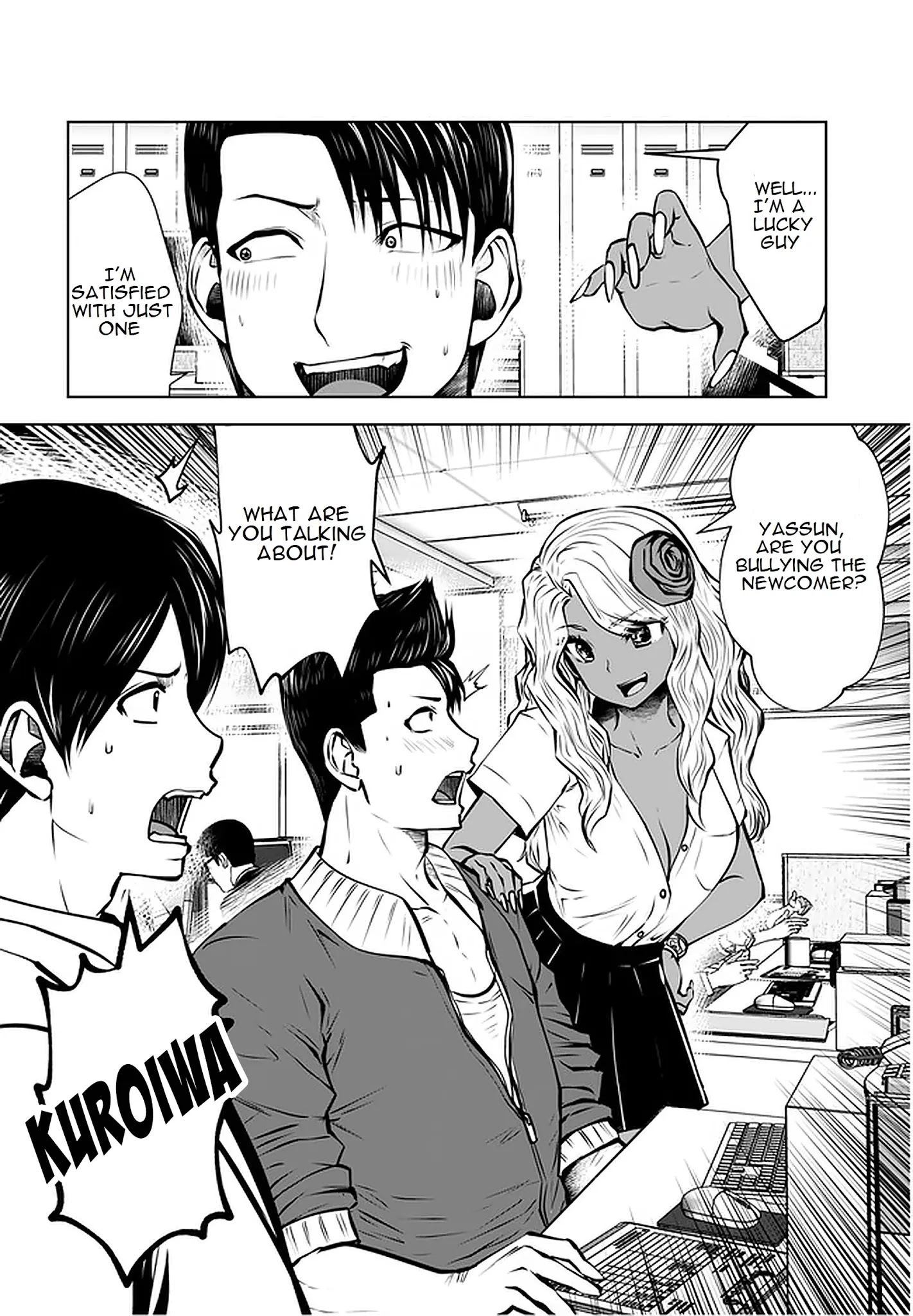 18+ Black Gakkou ni Tsutomete Shimatta Sensei Chapter 18.2 page 5