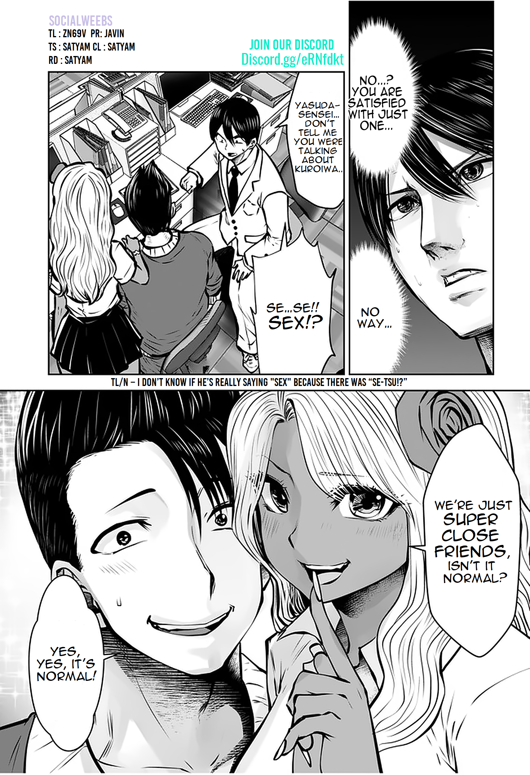 18+ Black Gakkou ni Tsutomete Shimatta Sensei Chapter 18.3 page 1