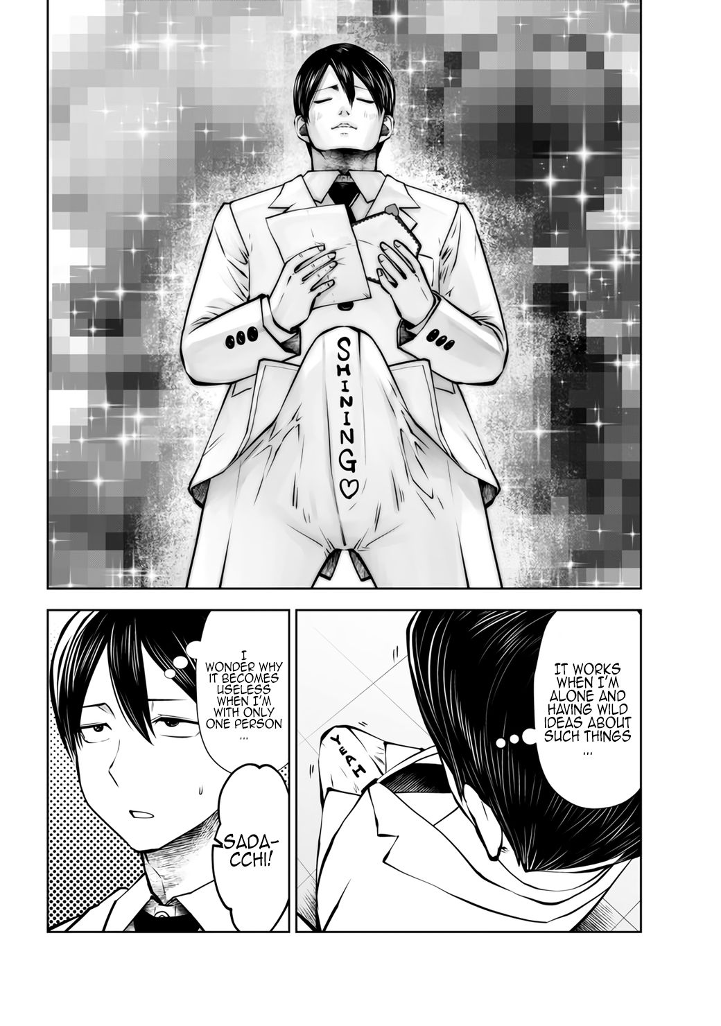 18+ Black Gakkou ni Tsutomete Shimatta Sensei Chapter 19.1 page 3