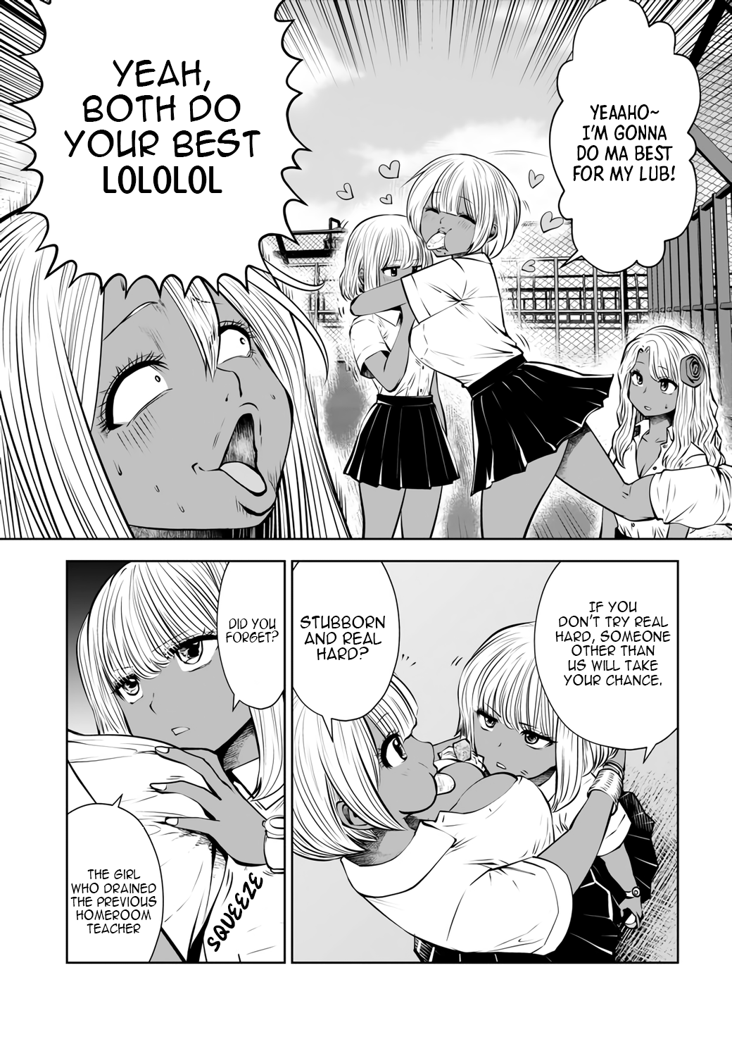 18+ Black Gakkou ni Tsutomete Shimatta Sensei Chapter 19.4 page 4