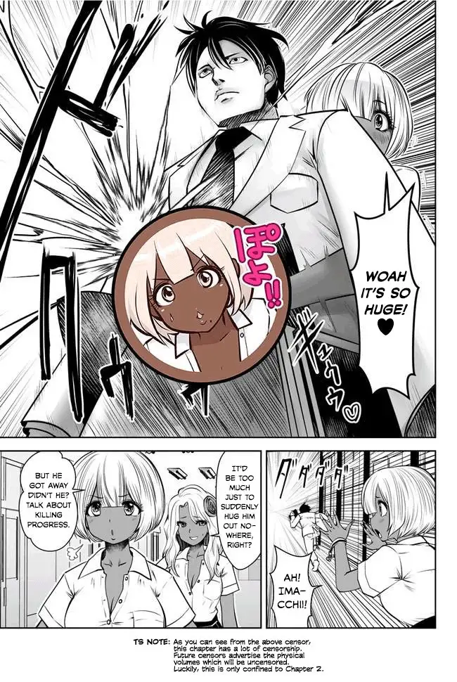 18+ Black Gakkou ni Tsutomete Shimatta Sensei Chapter 2 page 3
