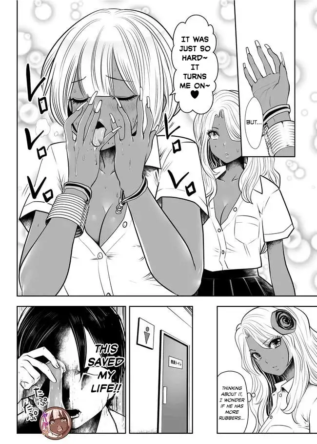 18+ Black Gakkou ni Tsutomete Shimatta Sensei Chapter 2 page 4